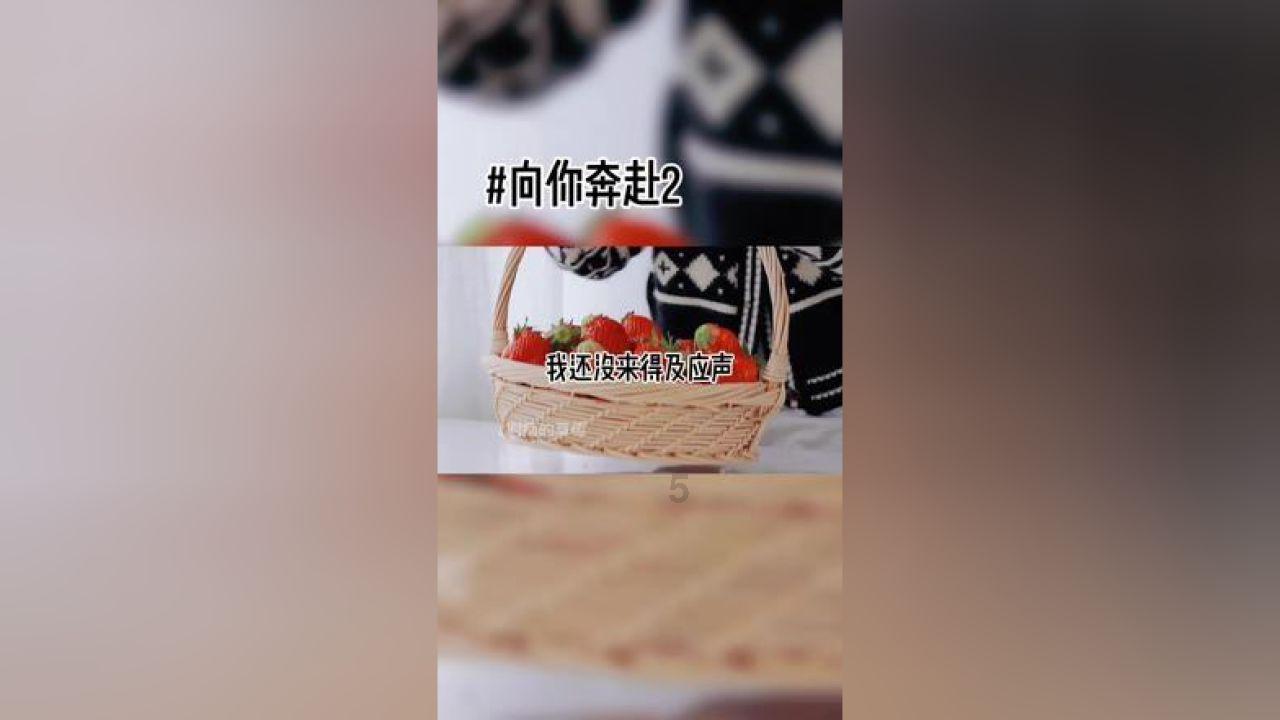 夺取珊瑚礁占领海草田?海底策略手游《World of Water》海外上榜暨前十