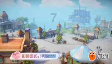 三小只僵尸的游戏时间8