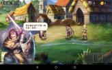 轩辕剑6