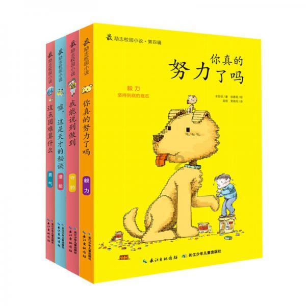 家有宝宝必看！这个常用“滴剂”不能用来滴鼻子！使用时要注意→