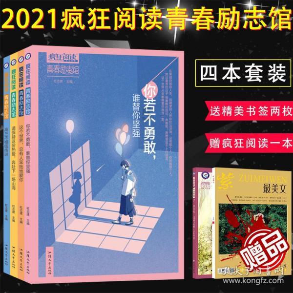 标准领航美食发展  厦门餐饮行业标准化工作揭开“新篇章”