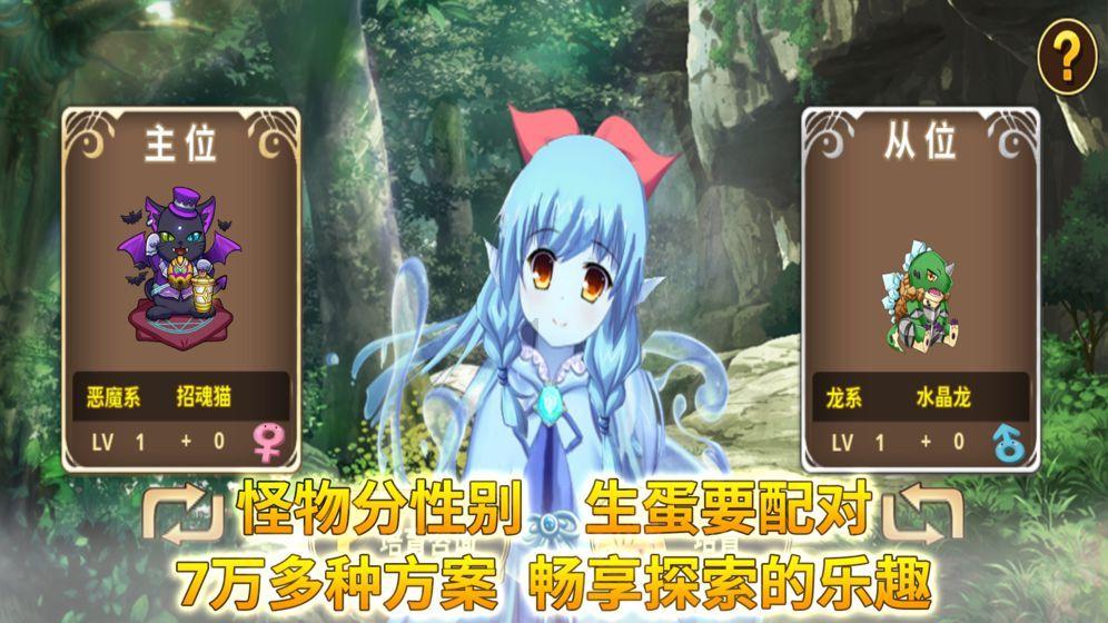 2.33亿元圆了1600余个“创业梦”