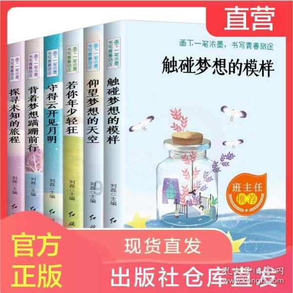 逗小猴开心系列186