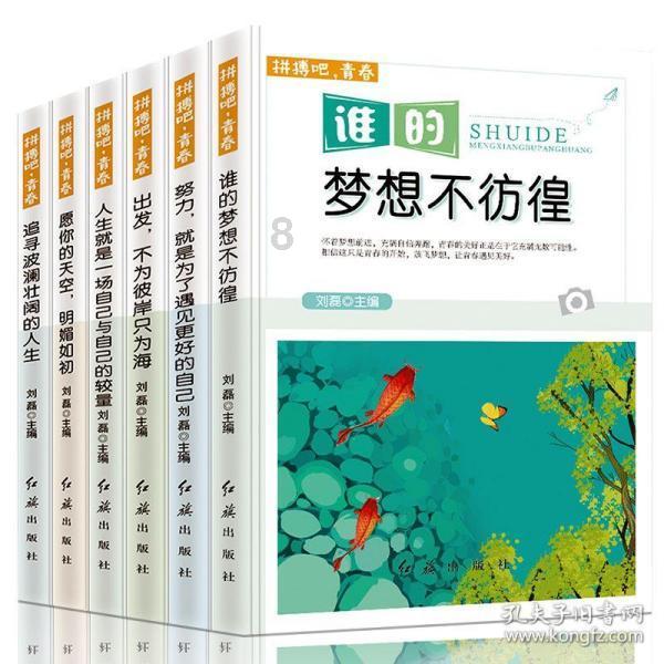 寻找丢失的婴儿