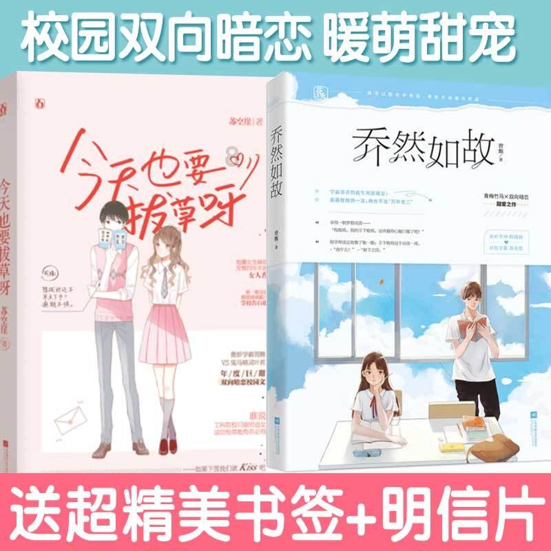 急盼孙子 坐完小月子 婆婆就让媳妇备孕 宝宝一出生 奶奶就甩袖子
