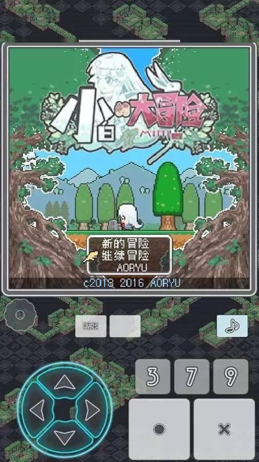 召唤神龙万宁版祖龙