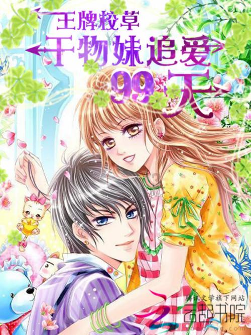 太原城管执法部门开展节前建筑工地大检查