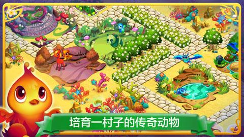 平潭：将服务送到百姓家门口