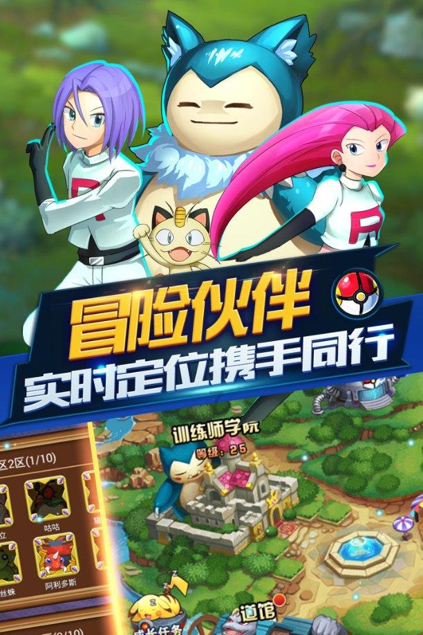 中方划下红线后，美专机突降台北，不到24小时，解放军军机出动