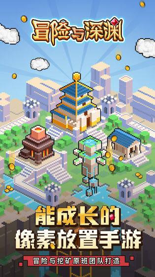 特技摩托聚变