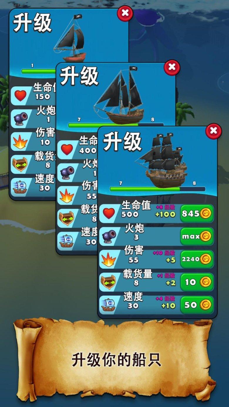 夷陵之战对蜀汉的损失有多大游戏画面
