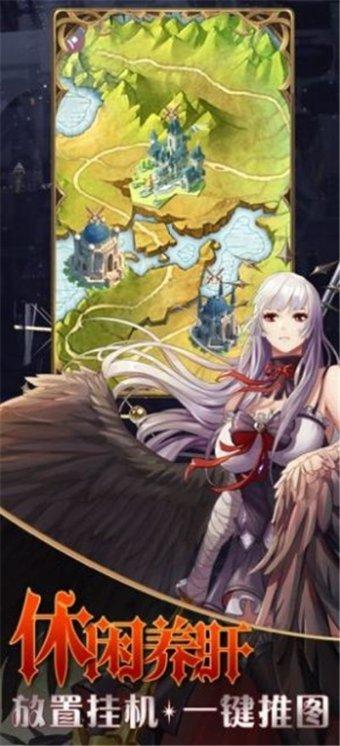 你周围有那种爱贪小便宜的人吗？你一般怎么应对这种人？游戏画面