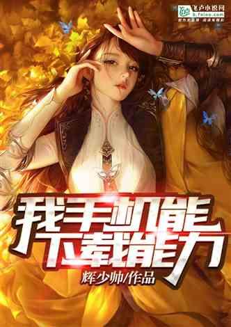 红色盒子小人