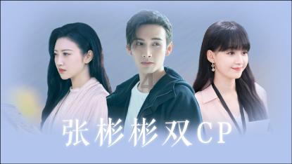 超奥特曼之战2