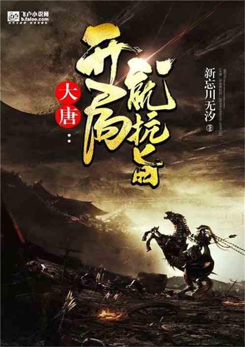 三防UV滤镜，户外拍摄的必备选择