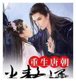 救援老画家
