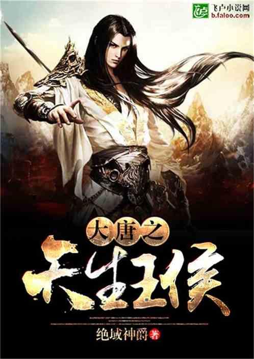 怎么可以让那个女孩子远离我不相干哎恶魔有什么最直接的方法游戏画面