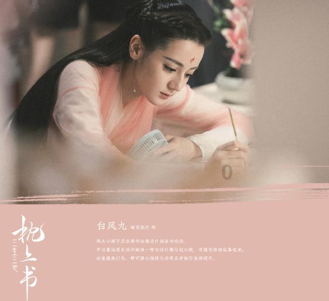 舰无虚发：暗星