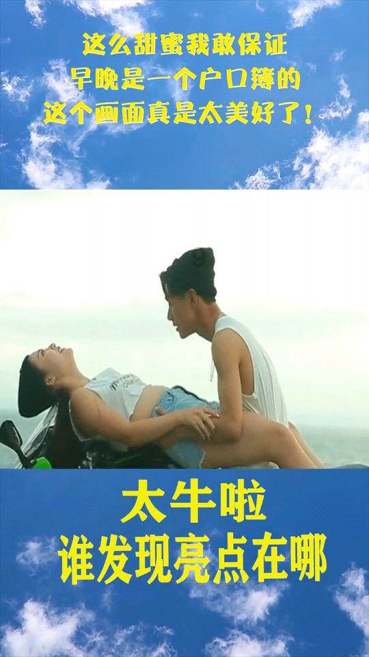 北京女冰在比赛中不断进步