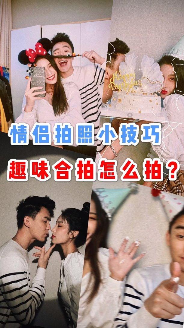 网上买生鲜食品哪个平台更便宜？游戏画面