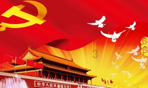 沈阳:2023年GDP为8122.1亿元 增幅高于全国0.9个百分点