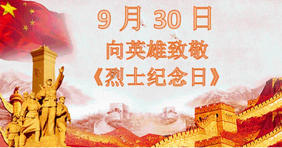 见习小魔女勇闯猪窝岛