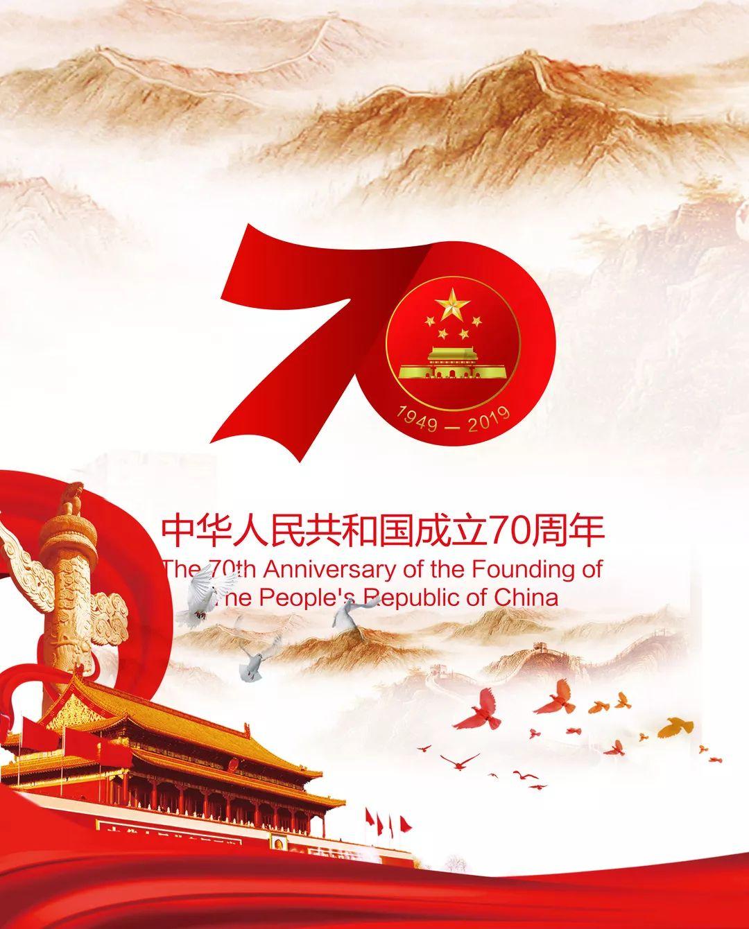 美丽海洋找不同