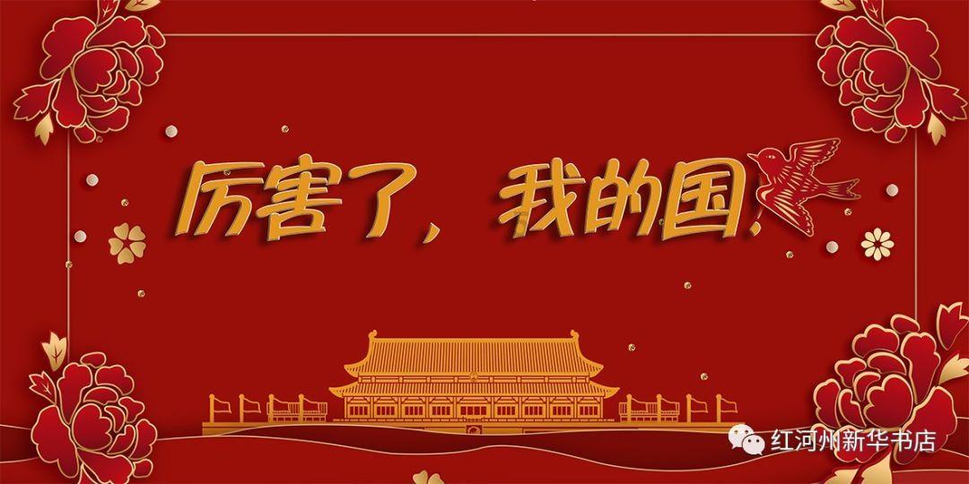莉莉逃脱记