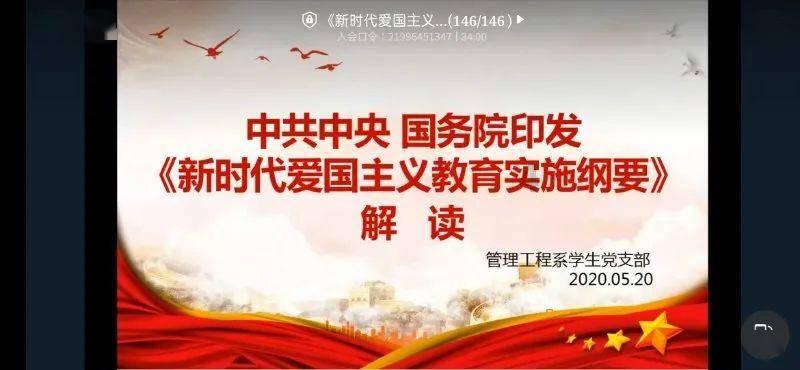 韩国总统为什么是高危职业- 机智问答网页