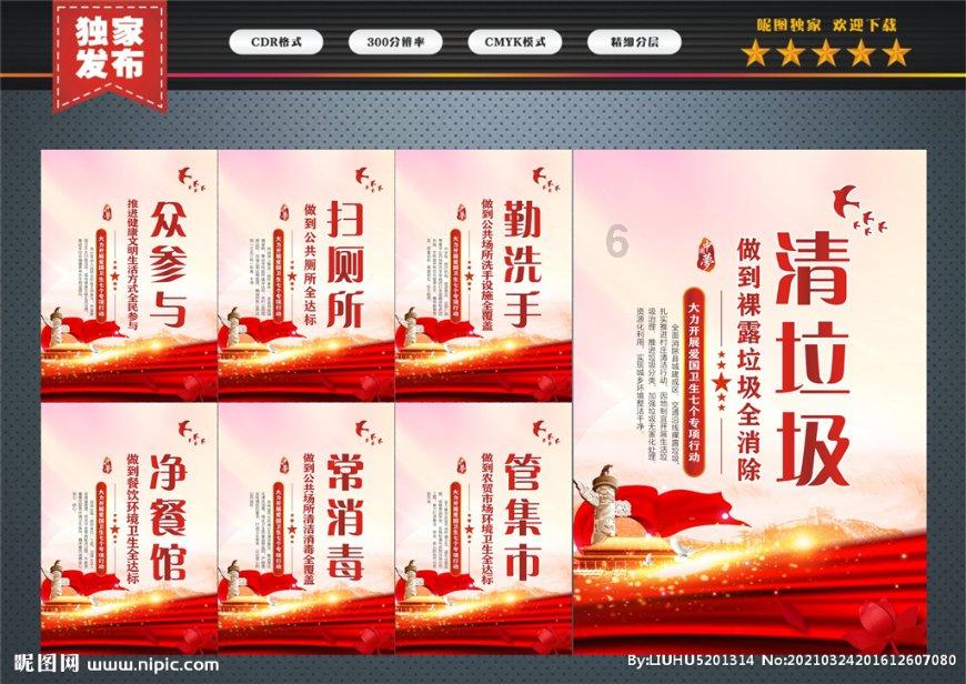 怎么可以让那个女孩子远离我不相干哎恶魔有什么最直接的方法游戏画面