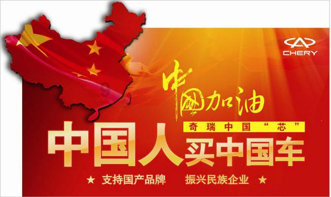 突破！郑钦文打进澳网女单决赛 将冲击个人大满贯首冠