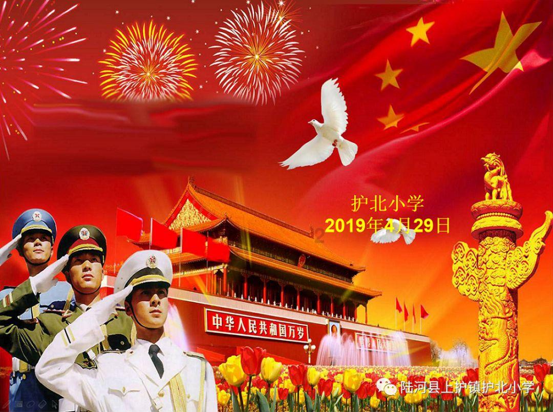 一笔到底