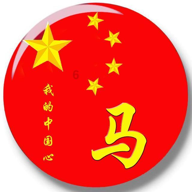 死神VS火影3.0