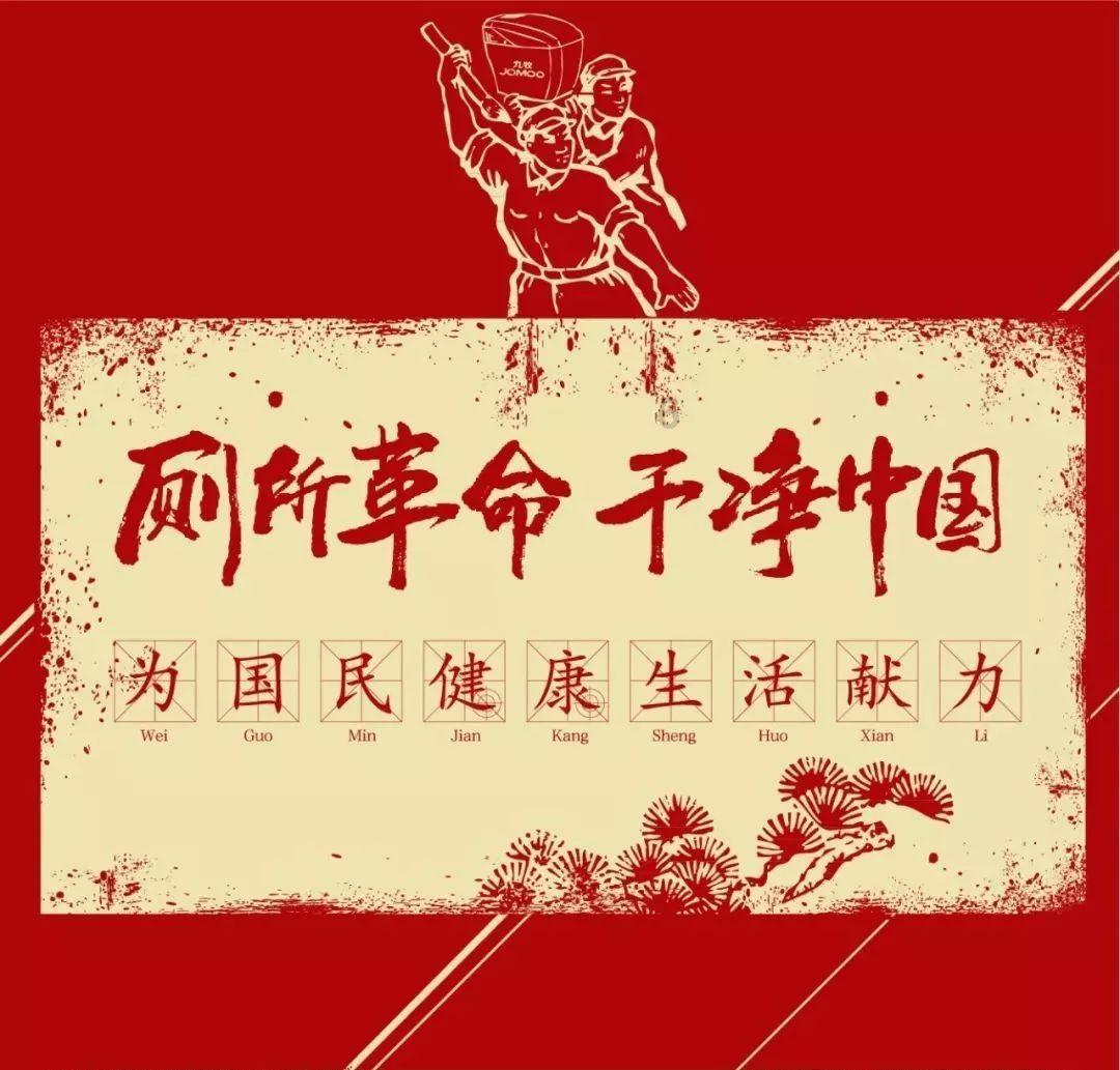 从解决20万人饮水难开始，西安这一“特区”迎来松绑？