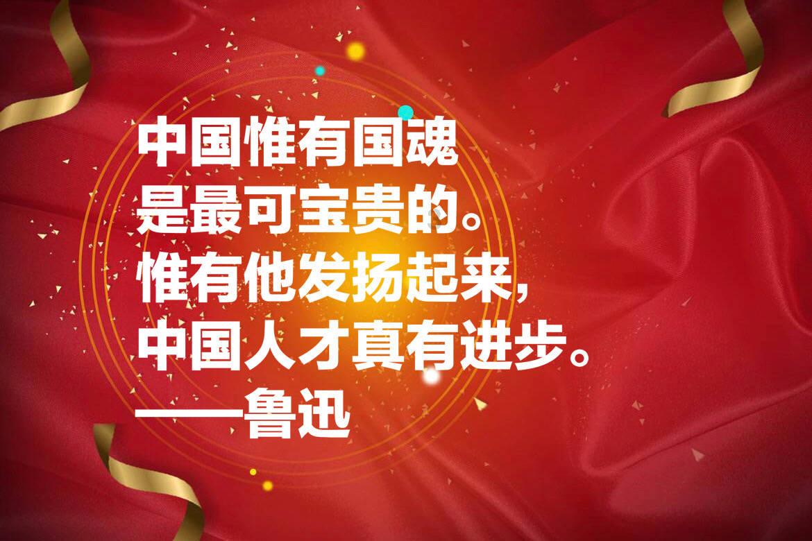 硕大的苹果