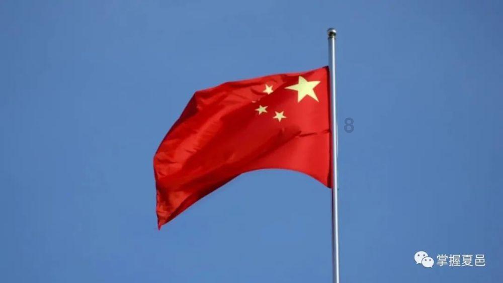 小时代官方游戏