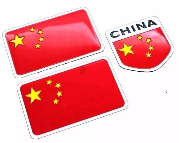 火龙冒险