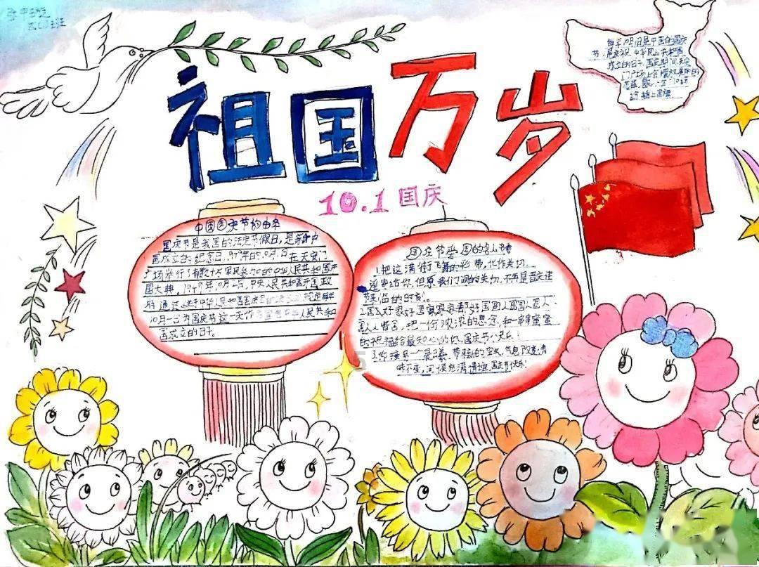 学习插花艺术
