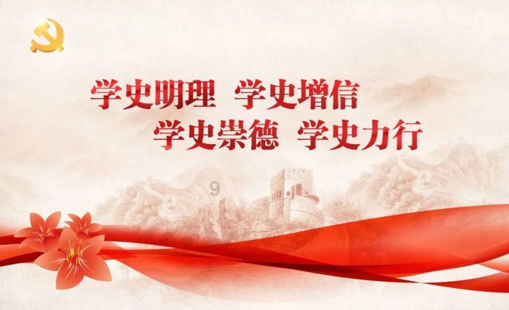 遵义的最美“雪景”,在这里!