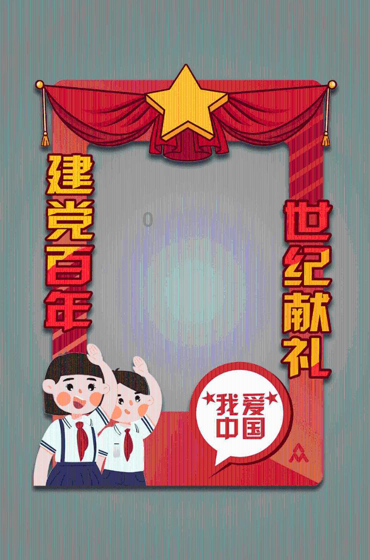 “烟粮连丰”桥自弯