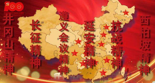 埃及坟墓的秘密