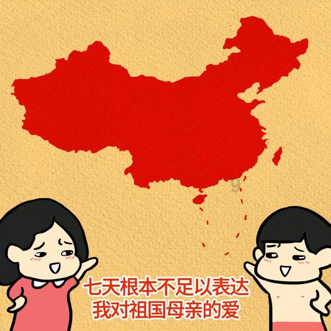 奔跑的兔子