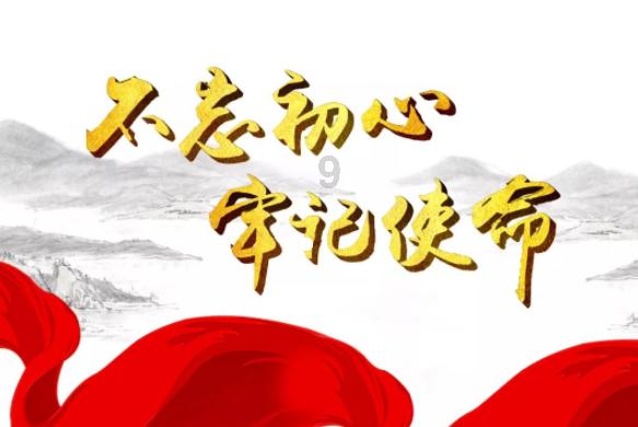 尤卡大莱莉冒险