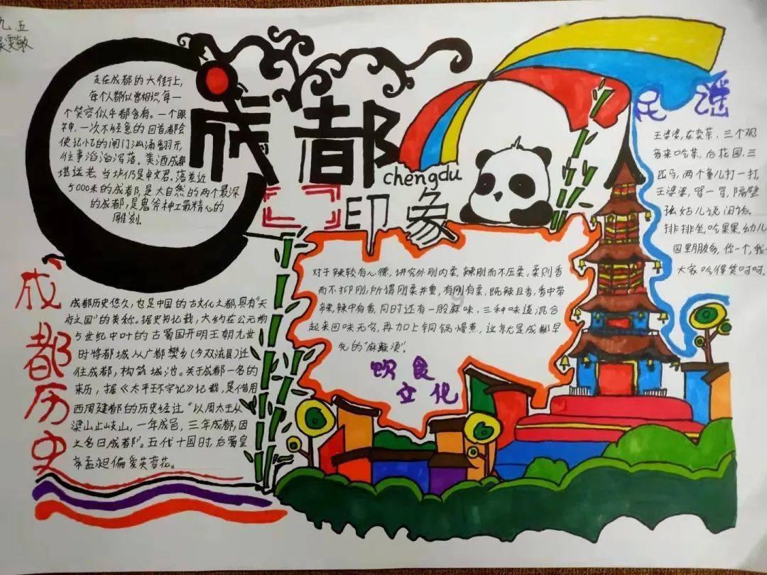 现代温泉屋逃脱3