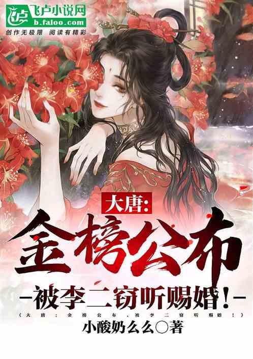 玩具车大作战