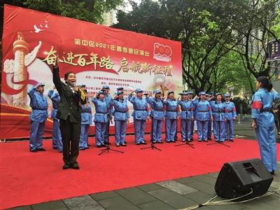 魔法骑士战争