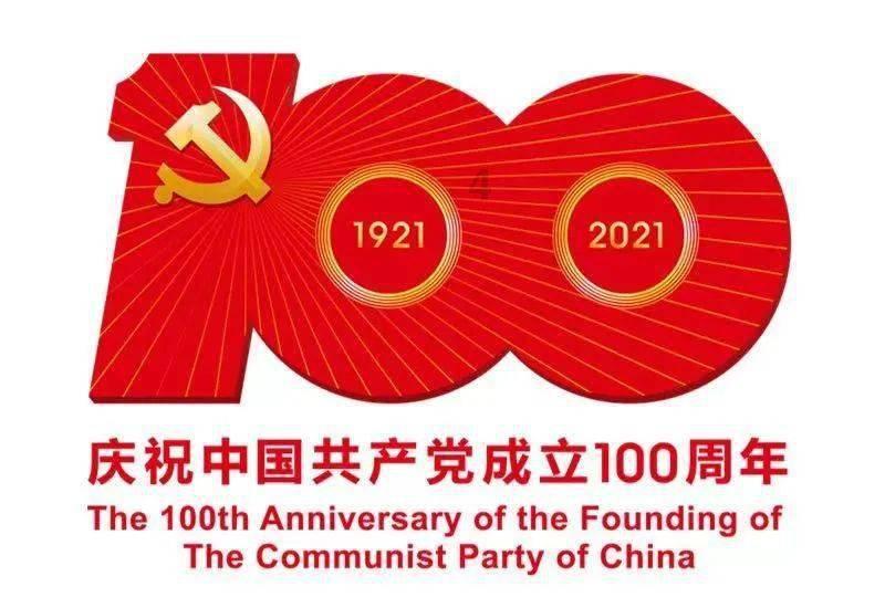 熊仔拼图