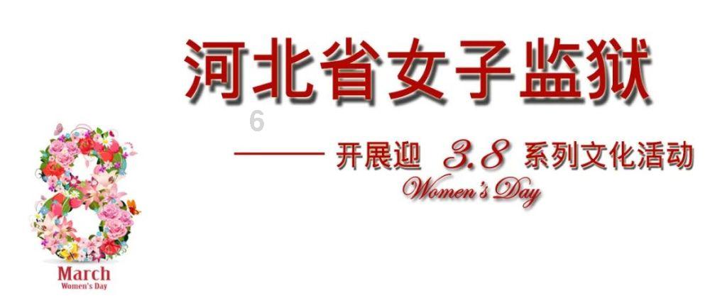 梦幻西游手游