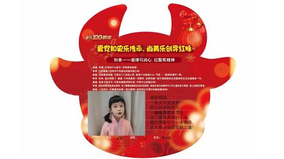 复活节拼拼看