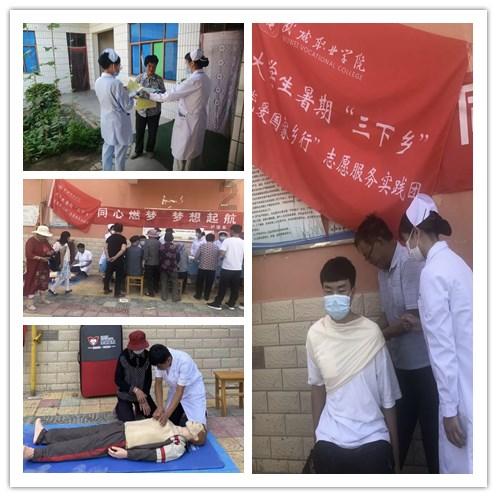 大学生夜游“网红打卡点”，爬火车被电击烧伤，官方通报